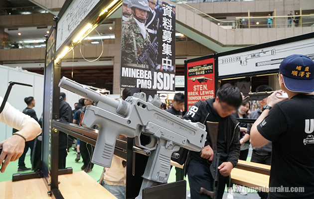 9mm機関けん銃の訓練銃