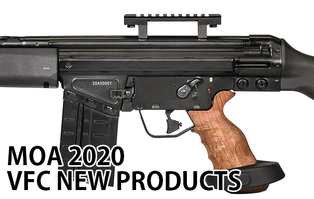 MOA 2020 VFC新製品