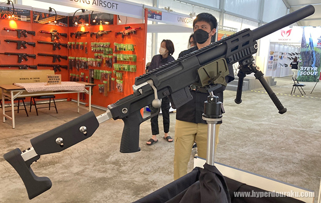 マガジンはVSR-10互換