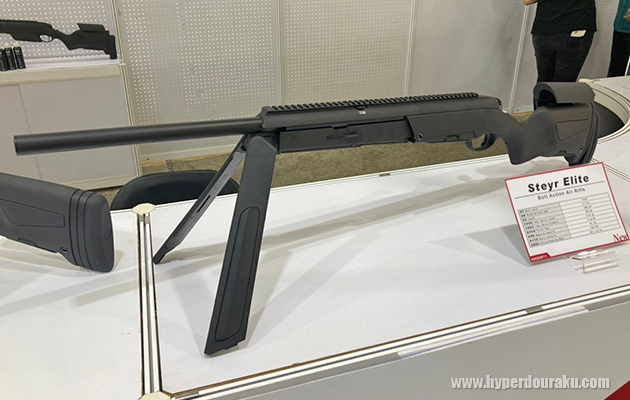 ステアー エリート