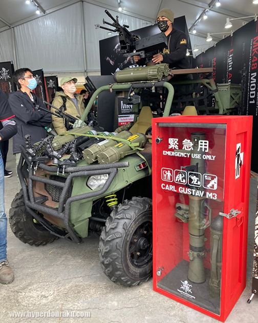 カールグスタフM3 ガスランチャー