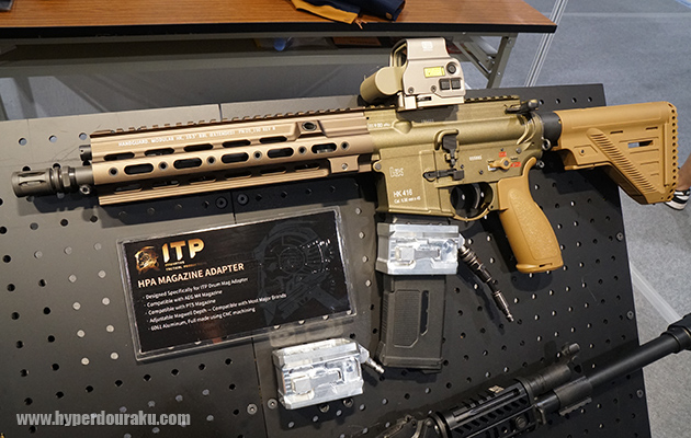 HPA用マガジンアダプター