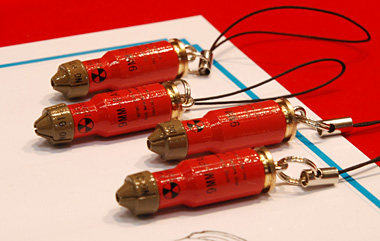 9パラ マーカーのストラップ