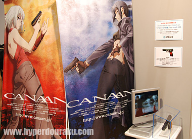 オリジナルTVアニメ「CANAAN(カナン)」
