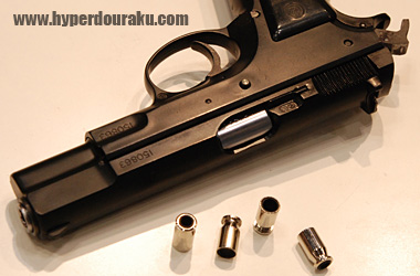 9mmルガーサイズのカートリッジ