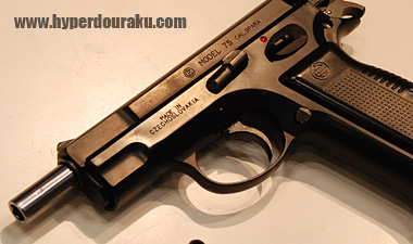 スライドスピードが速く