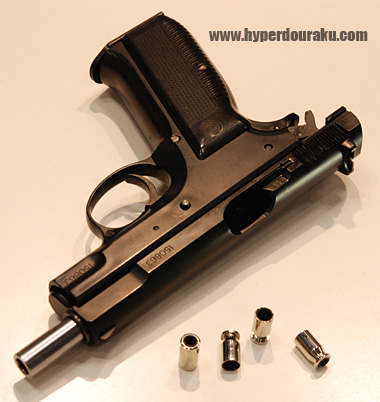 ホールドオープン