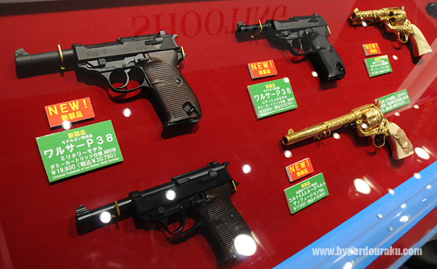 コマーシャルモデル