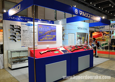 マルシン工業のブース