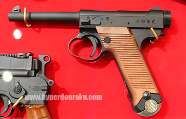 南部14年式 後期モデルHW