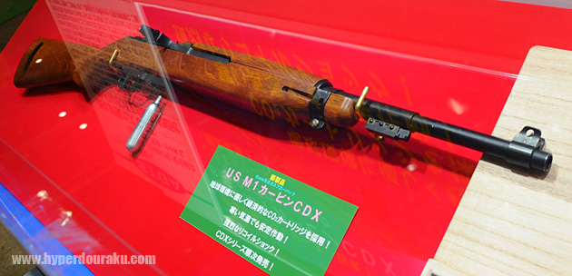 木製ストック、亜鉛ダイキャスト製レシーバー