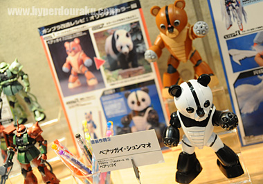 ベアッガイ・シュンマオ