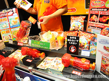 菓子粉砕機 グルメスパイザー