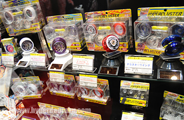 ハイパーヨーヨー