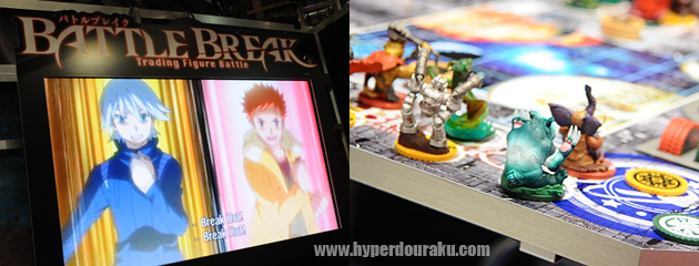 Vジャンプにて漫画