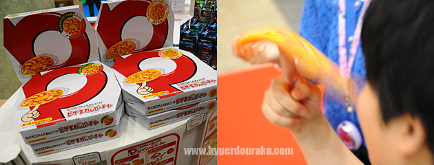 PIZZA-LAおとどけ、ピザ回しパーティー