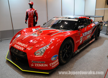 XANAVI NISMO GT-R　2008