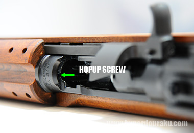 可変ホップアップ