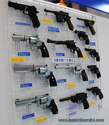 ハンドガンのラインアップ