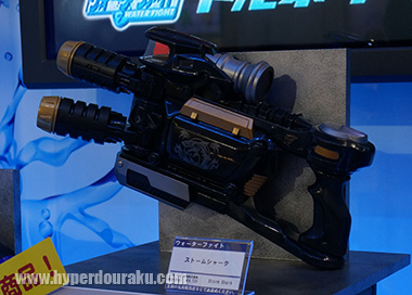 ストームシャーク