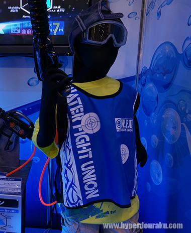 ファイティングジャケット