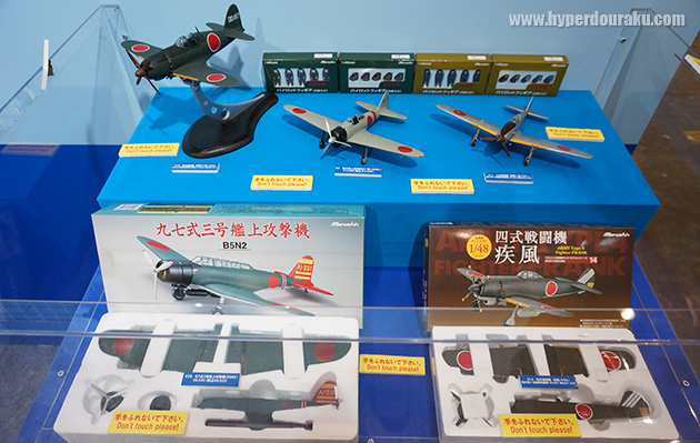 戦闘機のダイキャストモデル