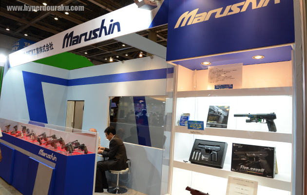 東京おもちゃショー2014　マルシン工業 新商品