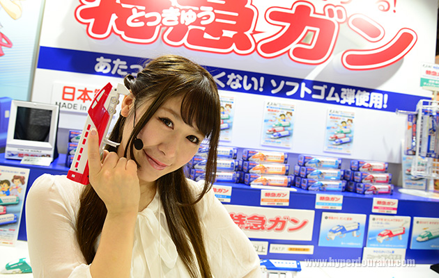 戦え!!ぴっちょりーな★