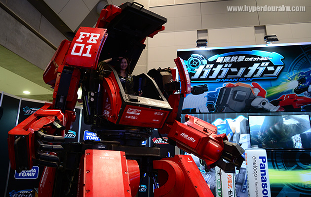 ガガンガン 水道橋重工のクラタス