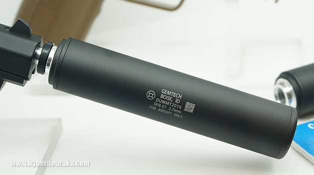 GEMTECH社の正式ライセンス