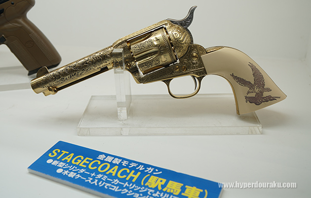 STAGECOACH(駅馬車)