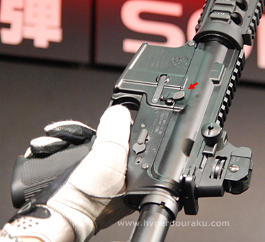 リアルライブ・給弾ストップシステム