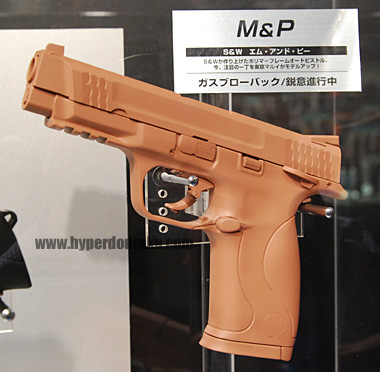 S&W M&P