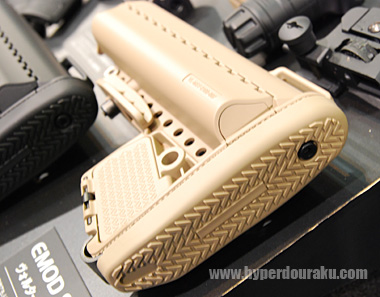 EMODストックのバット