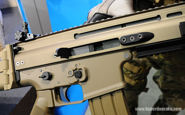 ホップアップ調整のダイアル