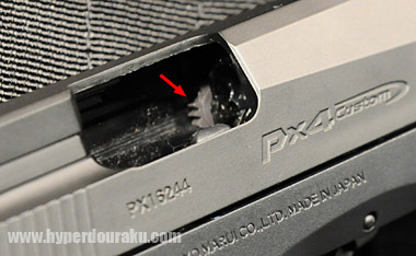 ホップアップ調整ダイヤル