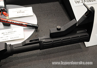 ストック　6ポジション