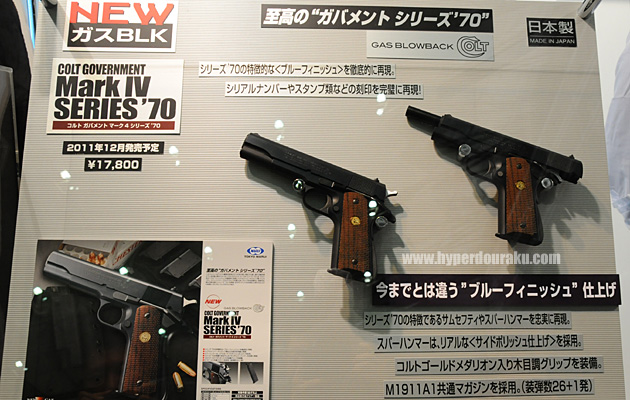 100th シリーズ70