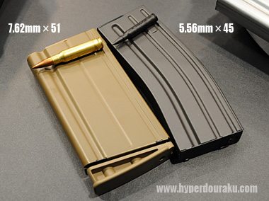 SCAR-Hの7.62mmマガジン