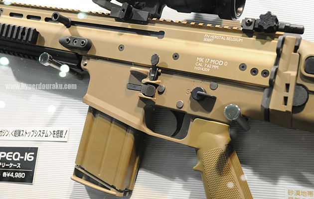 CNC切削加工　アルマイト仕上げ