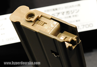 ノーマルマガジン