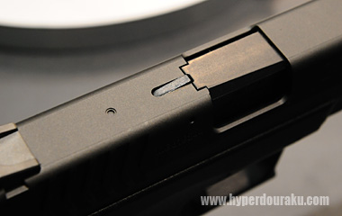 エキストラクター