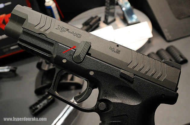 テイクダウンラッチ