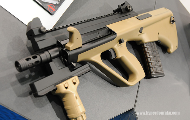 ステアーHC　タンカラー