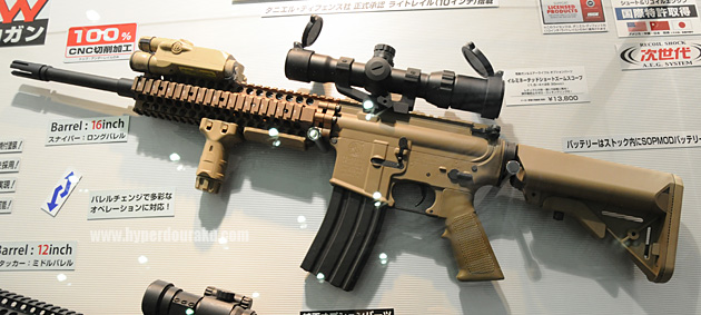 フレームはウレタン塗装