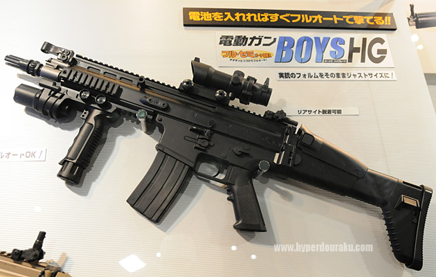 電動ガン BOYS HG SCAR-L CQC ブラック