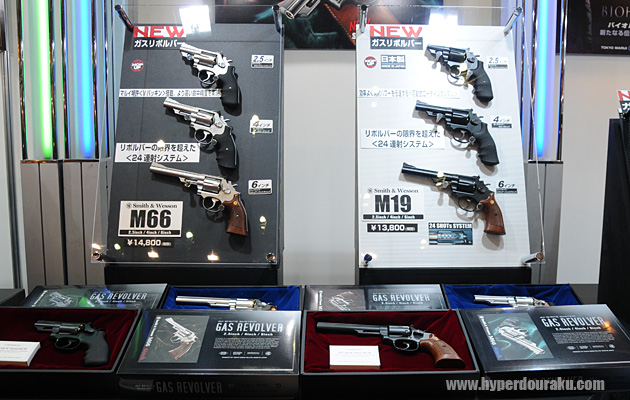 ガスリボルバーのM66とM19