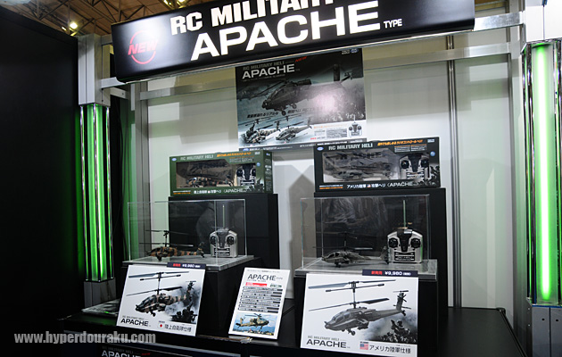 ラジコンヘリのアパッチ