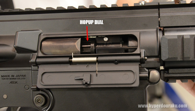 可変ホップアップ調整