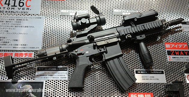 伸縮ストックを採用